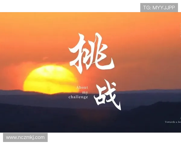 深度对话刘静探索和平精英背后的成长与挑战人生旅程 深度对话刘静探索和平精英背后的成长与挑战人生旅程