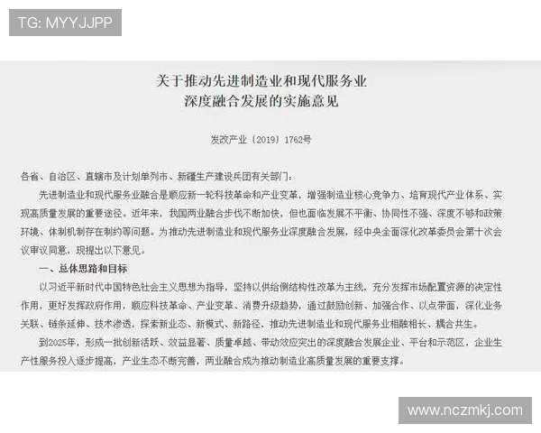 西安乒乓球队转型升级之路探索与发展新机遇