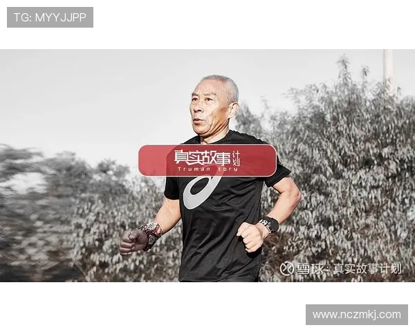 重庆与西安极限运动队赛后心理素质对比分析与反思