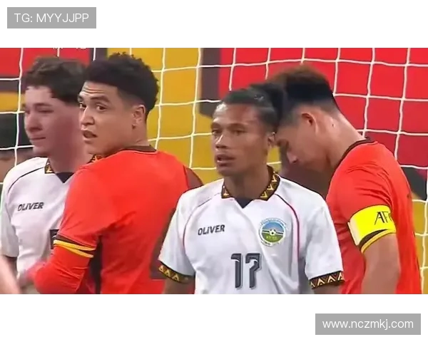 东帝汶与澳门U23足球队激战在即谁能在这场较量中脱颖而出 东帝汶与澳门U23足球队激战在即谁能在这场较量中脱颖而出