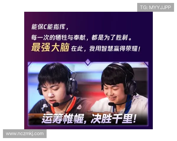 埃门与埃因青年激战正酣谁能在这场对决中笑到最后 埃门与埃因青年激战正酣谁能在这场对决中笑到最后