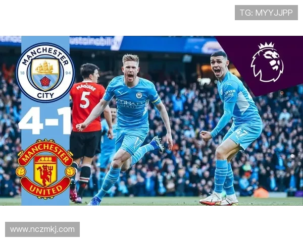 曼联与曼城激战9月10日巅峰对决谁将赢得曼市德比荣耀 曼联与曼城激战9月10日巅峰对决谁将赢得曼市德比荣耀