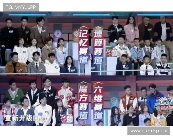 清水鼓与大阪樱的激烈对决展现足球魅力与团队精神