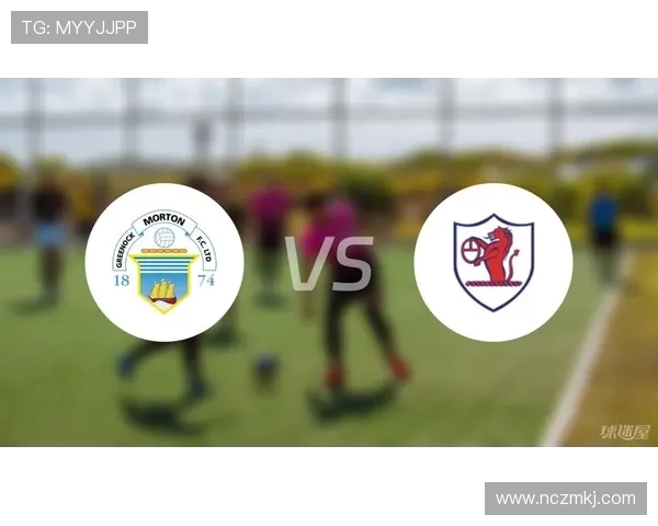 流浪者与摩顿的较量：一场关于梦想与坚持的精彩对决