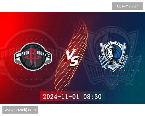 火箭队与独行侠的精彩对决比分揭晓赛季战绩一览 火箭队与独行侠的精彩对决比分揭晓赛季战绩一览