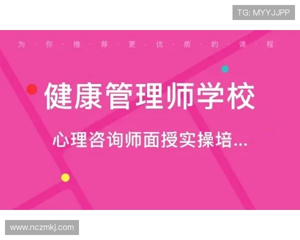 街舞心理素质评比揭晓杭州街舞队荣获第二名引发热议 街舞心理素质评比揭晓杭州街舞队荣获第二名引发热议