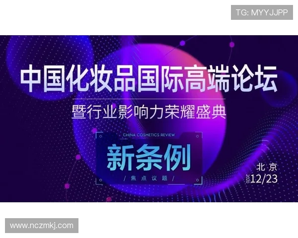 LNG精英赛特别报道：探索转型之路与未来发展新机遇