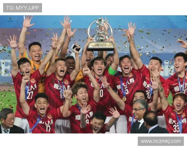 广州足球队的崛起之路：从低谷到辉煌的奋斗历程揭秘