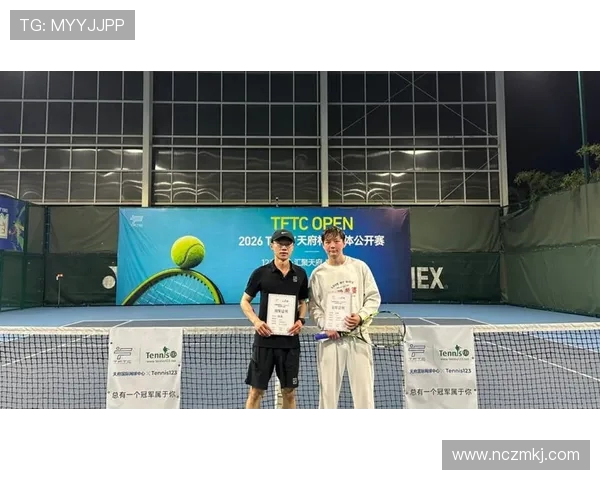 成都网球队在全国网球配合排行榜中荣获第八名的佳绩引发关注