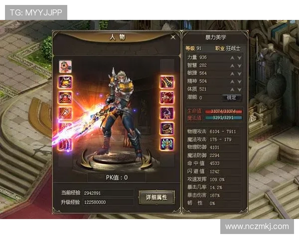 李磊畅谈CSGO职业生涯与游戏发展历程的深度专访