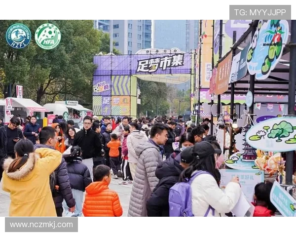 杭州足球队杯赛之路：从默默无闻到荣耀巅峰的奋斗历程