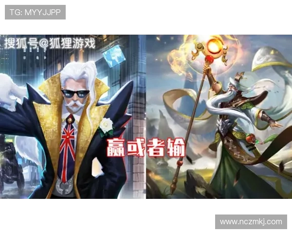 深度探讨吴娜在王者荣耀中的成长与挑战之路