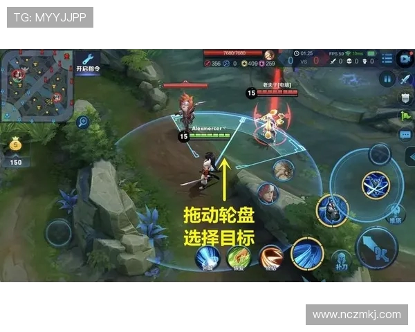 王者荣耀新手必看状态入门指南助你快速上手游戏技巧与策略